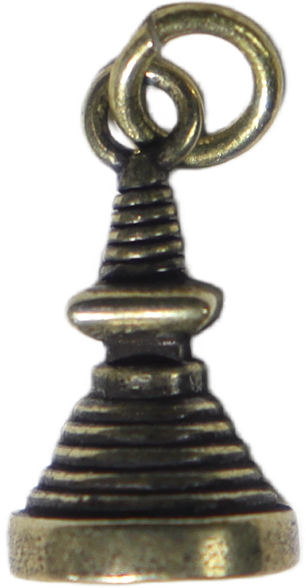 Antique Brass Bell Pendant