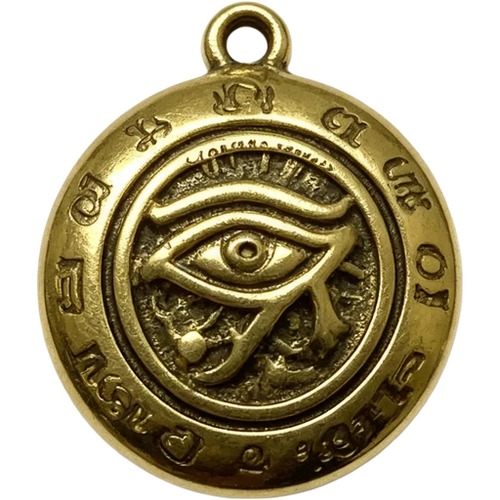 Antique Gold Eye of Horus Charm single bead